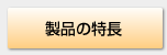 �d���Ԋ̓���